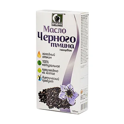 Sibiro produktas juodųjų kmynų aliejus