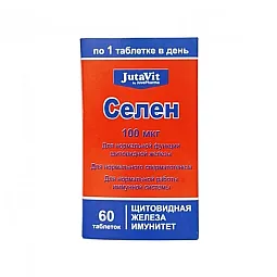 JutaVit selenas 100 mcg, 60 tablečių