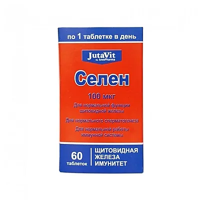 JutaVit selenas 100 mcg, 60 tablečių