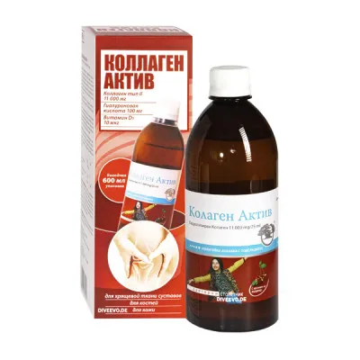 Kolagen aktiv 11000 mg, 600 ml