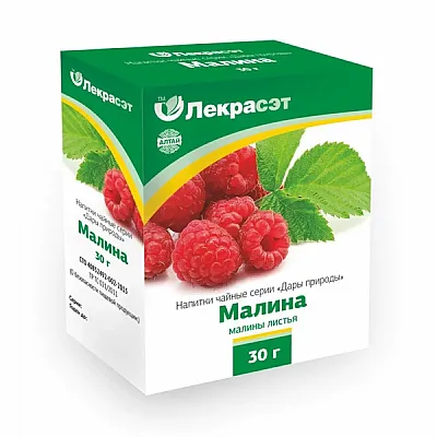 Lekraset žolelių arbata „Aviečių lapai“, 30 g