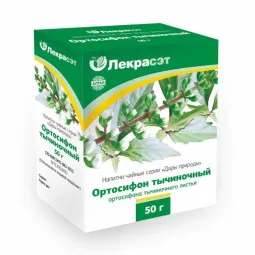 Lekraset žolelių arbata „Inkstažolė“, 50 g