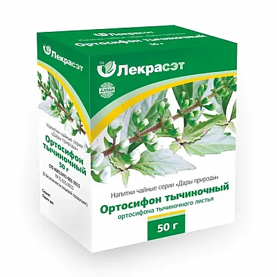 Lekraset žolelių arbata „Inkstažolė“, 50 g