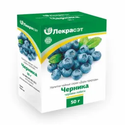 Lekraset žolelių arbata „Mėlynių lapai“, 50 g