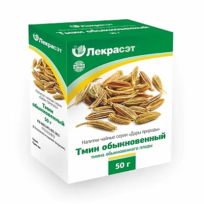 Lekraset žolelių arbata „Paprastasis kmynas“, 50 g