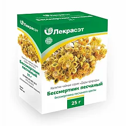 Lekraset žolelių arbata „Smėlinių šlamučių žiedai“, 25 g