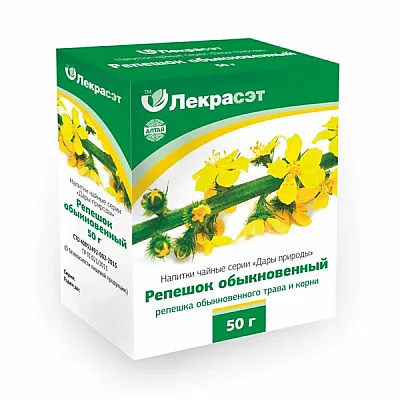 Lekraset žolelių arbata „Vaistinė dirvuolė“, 50 g