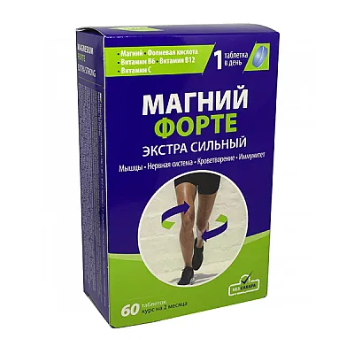Magnezium forte extra strong, 60 tablečių