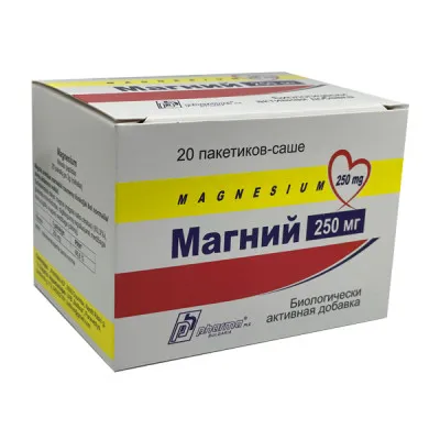 Magnis milteliai, 20 pakelių