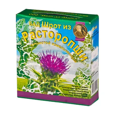 Tikrojo margainio smulkinti milteliai, 100 g