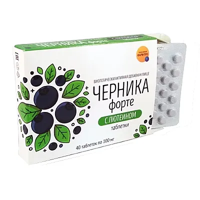 Mėlynė forte su liuteinu, 40 tablečių