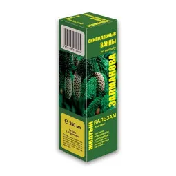 „Geltonas“ terpentininė emulsija voniai su vaistažolių ekstraktu, 250 ml