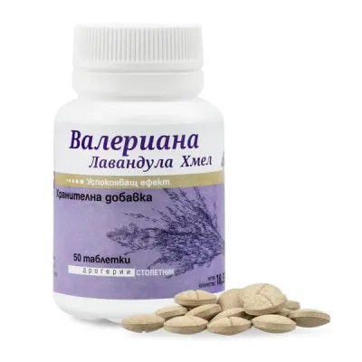 NikSen valerijonas + levanda + apynys, 50 tablečių