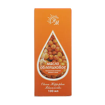 Šaltalankių aliejus