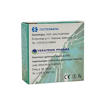 Pleistras rulonėlyje hipoalergiškas, 2x500 cm