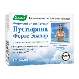 Evalar sukatžolė su magniu ir vitaminu B6, 40 tablečių