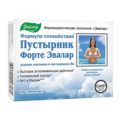 Evalar sukatžolė su magniu ir vitaminu B6, 40 tablečių
