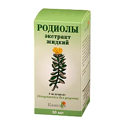 Rausvosios radiolės skystasis ekstraktas, 30 ml