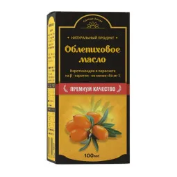 100 % šaltalankių aliejus premium 180 karotinoidų, 100 ml