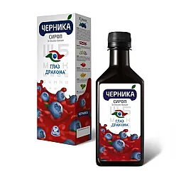 Šuster mėlynė drakono akis, 250 ml