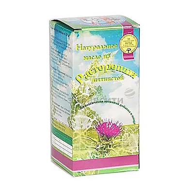 Tikrojo margainio aliejus, 100 ml