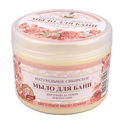 Travy I Sbory Agafji rausvas muilas kūnui ir plaukams, 500 ml