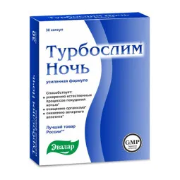 Evalar turboslim - naktis, 30 kapsulių