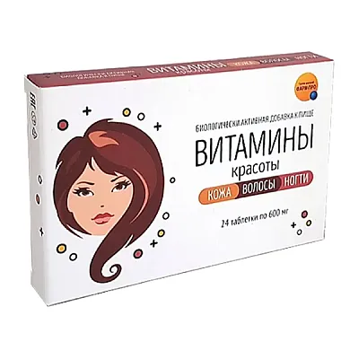 „Grožio vitaminai“ oda, plaukai, nagai, 24 tabletės