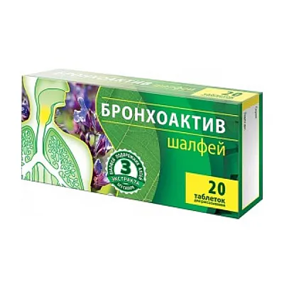Vitamir bronchoaktiv šalavijas, 20 tablečių