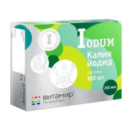 Vitamir jodas, 100 tablečių