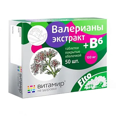 Vitamir valerijonų ekstraktas + vitaminas B6, 50 tablečių