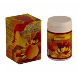 Xorst „Radiola“ smulkintos radiolos šaknys, 167 dražetės