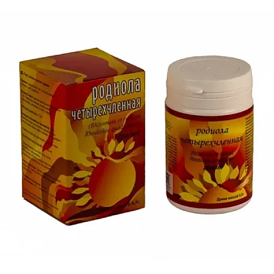 Xorst „Radiola“ smulkintos radiolos šaknys, 167 dražetės