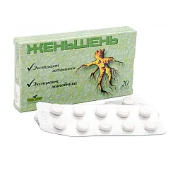 Vitamer ženšenis, 20 tablečių