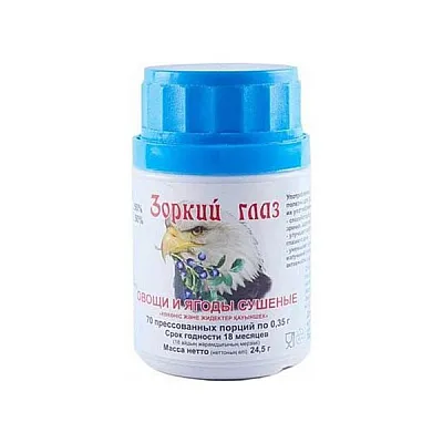 Zorkij glaz džiovintų uogų ir daržovių mišinys, 70 tablečių