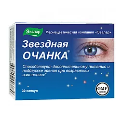 Evalar zviozdnaja očanka, 30 tablečių