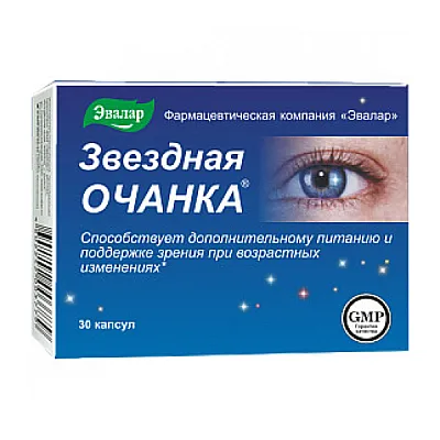 Evalar zviozdnaja očanka, 30 tablečių