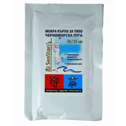 Druskos kompresas prisotintas stabilizuotais Juodosios jūros šarmais, 50 × 25 cm
