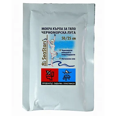 Druskos kompresas prisotintas stabilizuotais Juodosios jūros šarmais, 50 × 25 cm