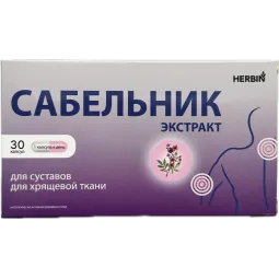 Herbin Sabelnik, pelkinė trindažolė 300 mg, sąnanriams, kremzlėms, 30 kapsulių