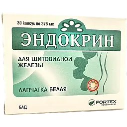 Endokrin (Skydliaukei) baltoji sidabražolė su daržinė žliūgė ir vit., E, 30 kapsulių