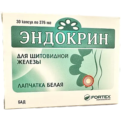 Endokrin (Skydliaukei) baltoji sidabražolė su daržinė žliūgė ir vit., E, 30 kapsulių