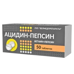 Acidin-Pepsin (betaine hydrochloride), 50 tablečių