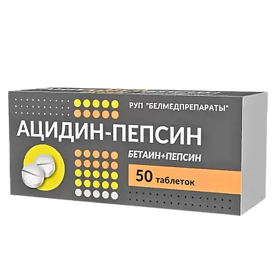 Acidin-Pepsin (betaine hydrochloride), 50 tablečių