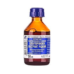 Eleuterokoko skystasis ekstraktas, 50 ml