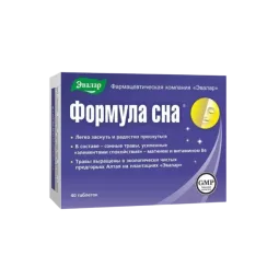 Evalar Formula SNA 500 mg, 40 tablečių