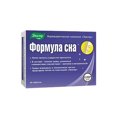Evalar Formula SNA 500 mg, 40 tablečių