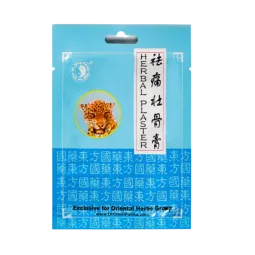 Tiger Kosmetinis žolelių pleistras, 4 vnt.