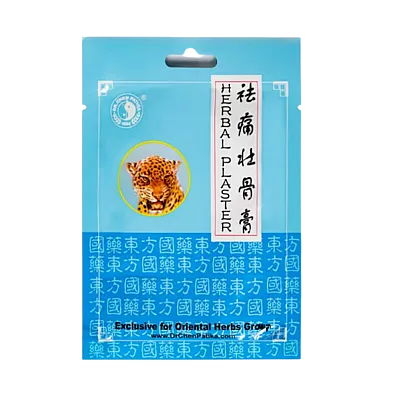 Tiger Kosmetinis žolelių pleistras, 4 vnt.