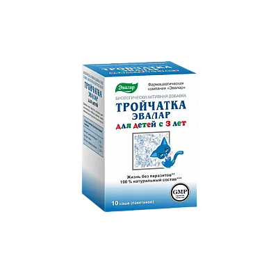 Evalar Troičatka vaikams, 10 pakelių